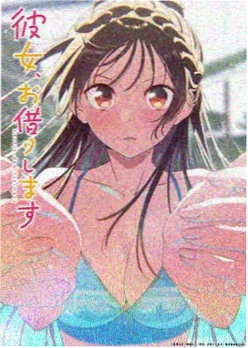 裁决之城